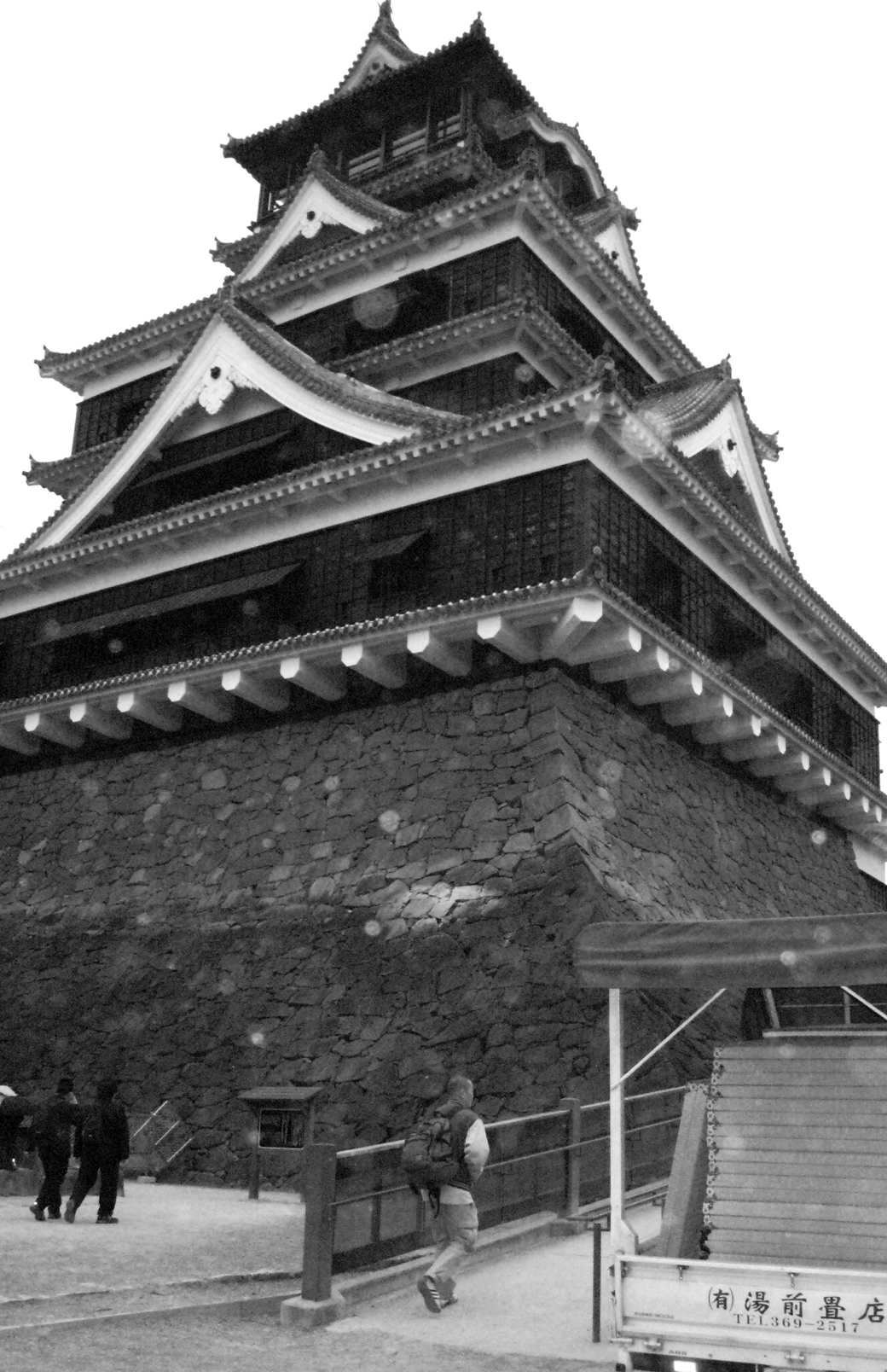 熊本城・本丸御殿の復元工事